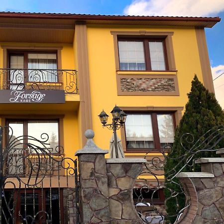 אוזהורוד Forsage Hostel מראה חיצוני תמונה